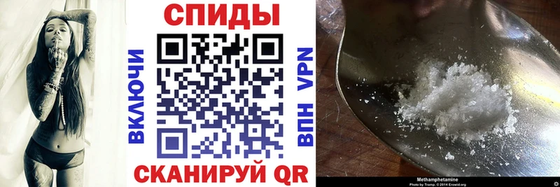 Купить где  Каменногорск  АМФ VHQ 