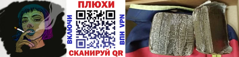 ГАШ ice o lator  Купить где  Каменногорск 