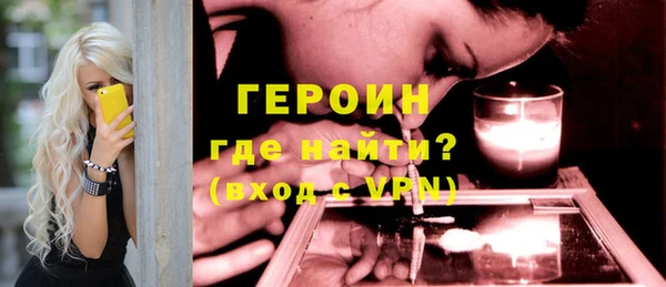 apvp Горно-Алтайск