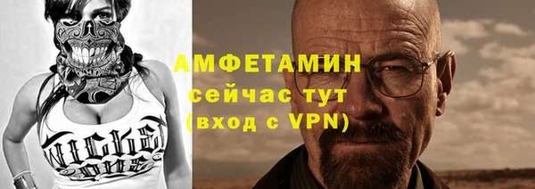 apvp Горно-Алтайск