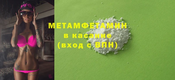 apvp Горно-Алтайск