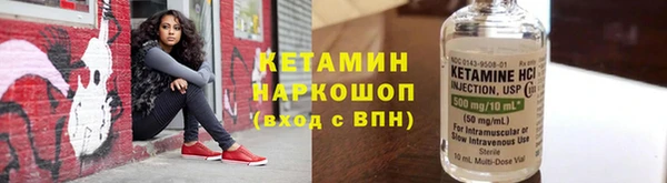 apvp Горно-Алтайск