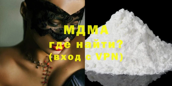 дживик Гусь-Хрустальный