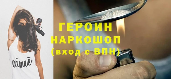 мдма Горнозаводск