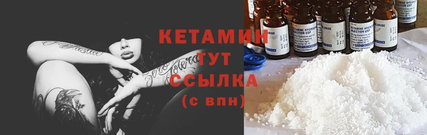2c-b Горняк