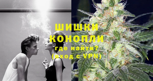 мдма Горнозаводск