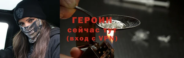 спиды Гусев
