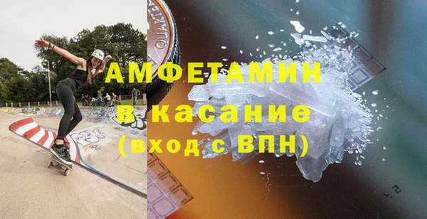apvp Горно-Алтайск
