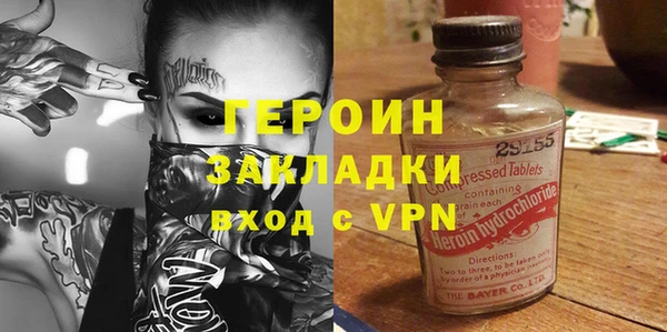 мдма Горнозаводск