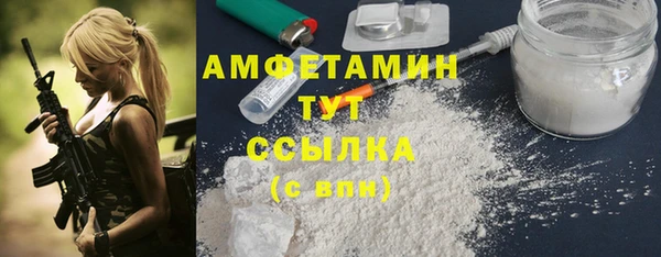 мдма Горнозаводск