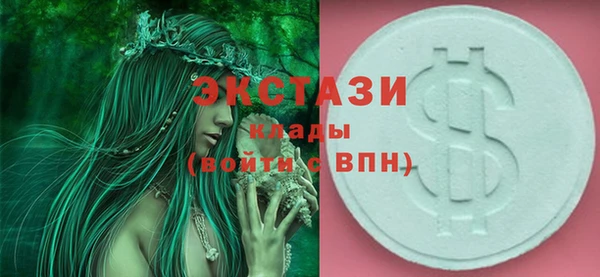 apvp Горно-Алтайск