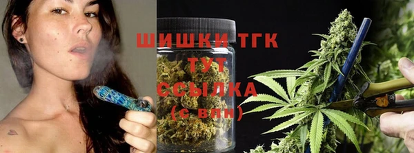 apvp Горно-Алтайск