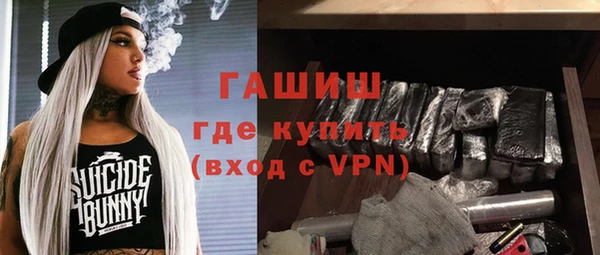 apvp Горно-Алтайск